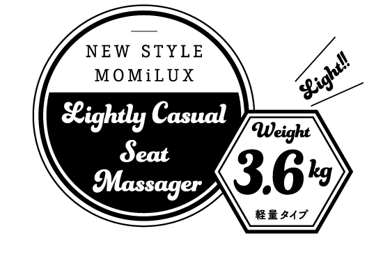 NEW STYLE　MOMiLUX